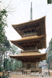 本山寺三重塔