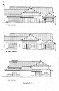 旧矢掛本陣石井家住宅　主屋　座敷　御成門　附土塀　裏門附土塀　内倉　西倉　米倉　酒倉　絞り場　麹室　中門　附隠居所　番所　洗場及び風呂場 やかけほんじんいしいけじゅうたく　しゅおく　ざしき　おなりもん　　つけたりどべい　うらもんつけたりどべい　うちぐら　にしぐら　　こめぐら　さかぐら　しぼりば　こうじむろ　なかもん　　つけたりいんきょじょ　ばんしょ　あらいば　ふろば　