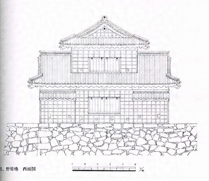 松山城　野原櫓　天守　乾櫓　仕切門　一ノ門　三ノ門　隠門　戸無門　仕切門内塀　筋鉄門東塀　三ノ門東塀　紫竹門東塀 まつやまじょう　のはらやぐら　てんしゅ　いぬいやぐら　しきりもん　いちのもん　さんのもん　かくしもん　となしもん　しきりもんうちべい　すじがねもんひがしべい　　さんのもんひがしべい　しちくもんひがしべい