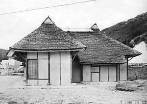 旧矢羽田家住宅 やはたけじゅうたく
