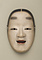 孫次郎