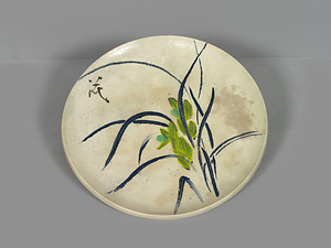 皿