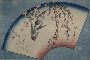 MOMO-NI-TSUBAME Peach Blossoms and Swallows