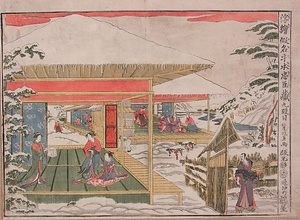 UKIE-KANADEHON-CHŪSHINGURA,KUDAN-ME 47 Royal Samurai (Kuranosuke's Temporary Residence in Yamashina)