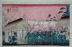 EDO-MEISHO-ZUKUSHI UMEYASHIKI GARYŪBAI-KAIKA-NO-ZU "Ume" in Full Bloom at Umeyashiki, One of the Noted Places of Edo