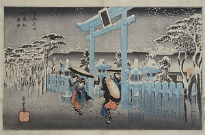 KYOTO-MEISHO-NO-UCHI GIONSHA SECCHŪ Gionsha (The Yasaka Shrine) in the Snow