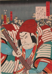MITATE SANJŪ-ROKU KASEN-NO-UCHI KINO-TSURAYUKI SYODAI-NAKAMURA CHŪZOU-NO-KANBEI One of the 36 major Poets "Ki-no-Tsurayuki" Nakamura Chuzo the First, the Top Star, as Kanbei