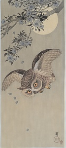 TSUKI-NI-FUKUROU The Moon and an Owl