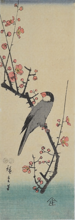 梅に文鳥 文化遺産オンライン
