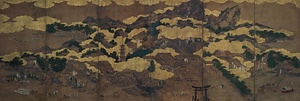 ITSUKUSHIMA AMA-NO-HASHIDATE-ZU BYŌBU(Landscapes of Itsukushima and Ama-no-Hashidaté)
