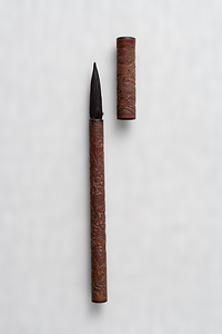 竹彫雲龍管筆