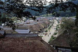 下郷町大内宿（宿場町　福島） しもごうまち　おおうちじゅく（しゅくばまち　ふくしま）