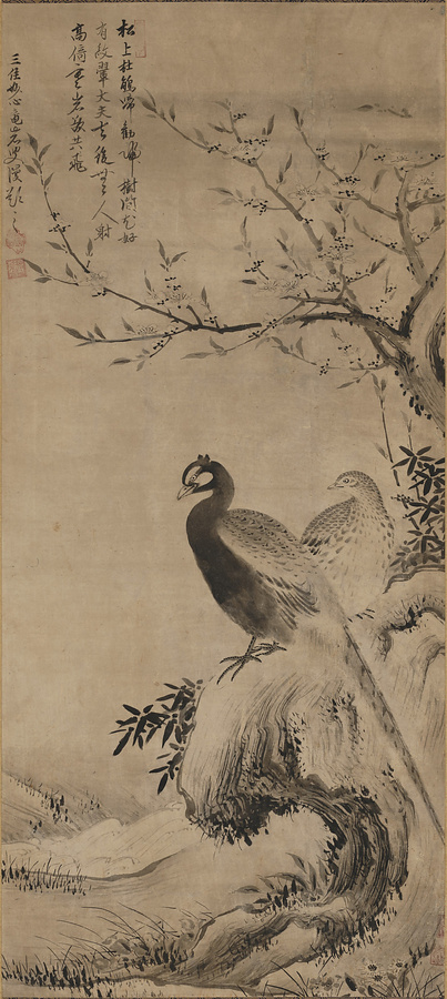 やまと絵と水墨画の統合 安土桃山時代 – LA BOHEME GALANTE