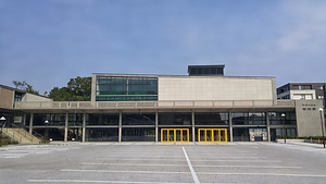 神奈川県立図書館・音楽堂 かながわけんりつとしょかん・おんがくどう