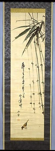 竹に雀図