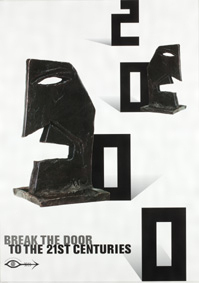 BREAK THE DOOR to the 21st centuries