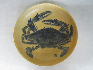 蟹文陶皿