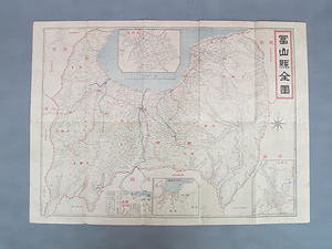 帝国府県地図　最新実測「富山県」