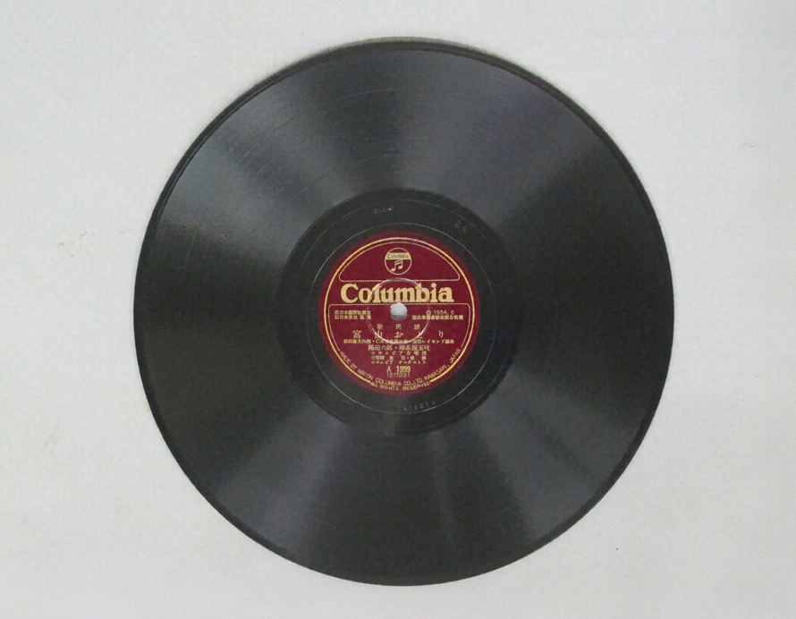 SPレコード Colombia シャンソン 6枚