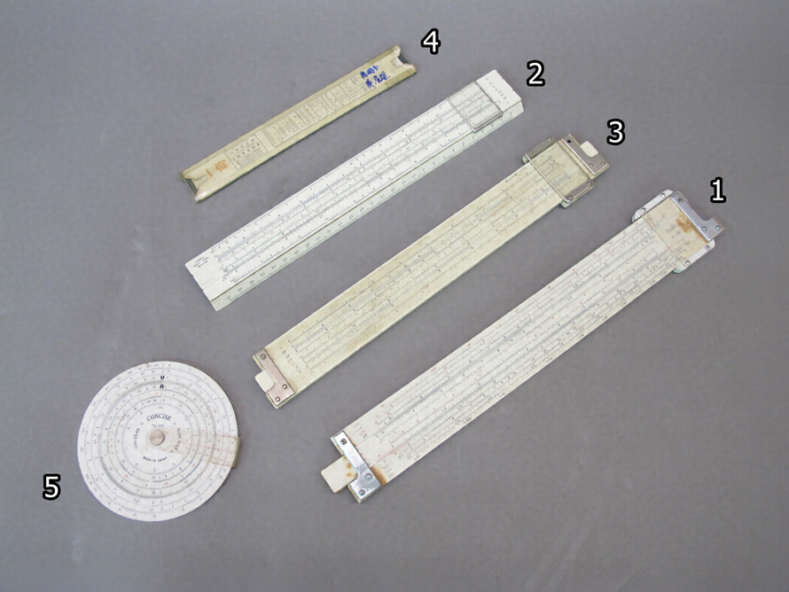 計算尺 文化遺産オンライン