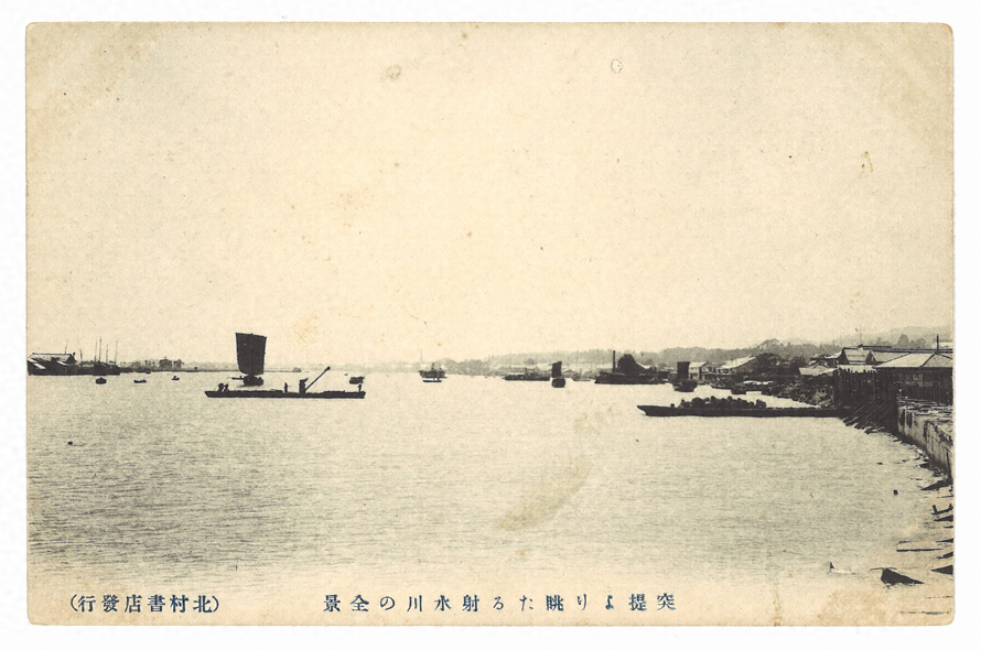 日本製 XyF7395【即決有】沖縄 沖縄八景 比謝川 *傷み有り【絵葉書 