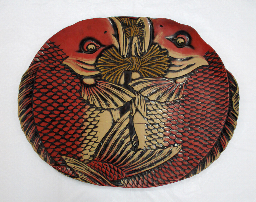 昭和レトロ/高岡漆器/鯛絵柄の木彫塗り盆 - 食器