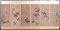 四季花鳥図屏風