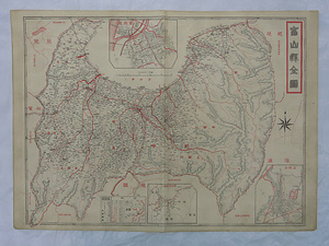 富山県各種地図 とやまけんかくしゅちず