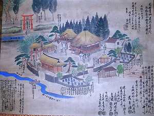 西光寺絵図