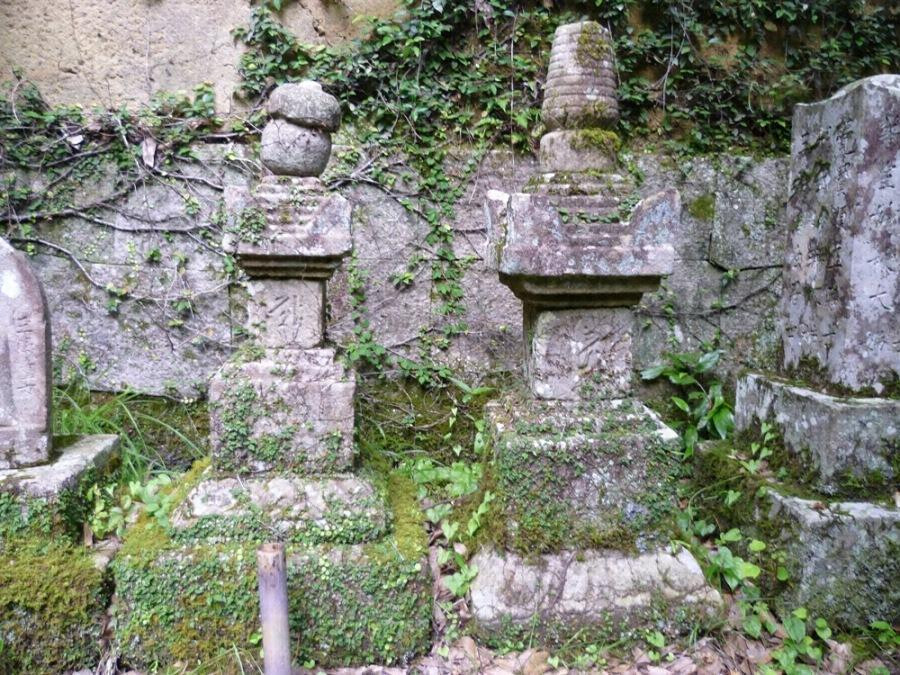 蔵土の宝篋印塔 文化遺産オンライン