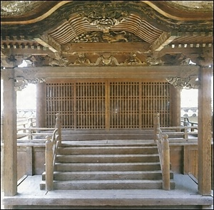 久本寺番神堂