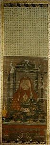 絹本著色天台大師画像