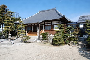 隣松寺本堂　附・棟札二枚 りんしょうじほんどう　つけたりむなふだにまい