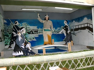 六日町伝統歌舞伎人形