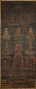 絹本著色日吉山王本地仏曼荼羅図