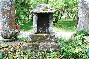 久野次郎左衛門の墓