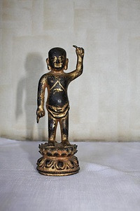 誕生釈迦仏立像