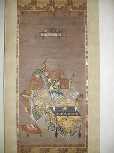 「仏画」日蓮聖人画像紙本着色