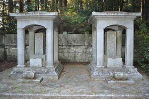 加倉井砂山夫妻の墓