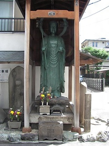 銅造地蔵菩薩立像