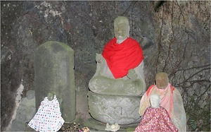 竹ノ尾石造地蔵菩薩坐像、幻住普応国師像及び宝樹院碑