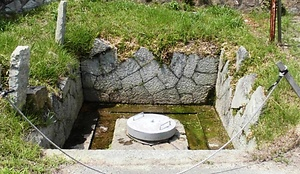 石井の清水