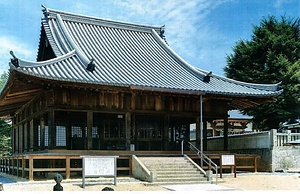 餘慶寺　薬師堂