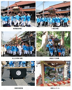 若桜神社大祭