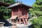 総持寺 本堂 薬師金堂 仁王門 如来荒神堂 宝蔵 鎮守社 東門 庫裏 鐘楼 附 棟札(薬師金堂) 宮殿形厨子（本堂 薬師金堂）