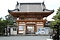 総持寺 本堂 薬師金堂 仁王門 如来荒神堂 宝蔵 鎮守社 東門 庫裏 鐘楼 附 棟札(薬師金堂) 宮殿形厨子（本堂 薬師金堂）