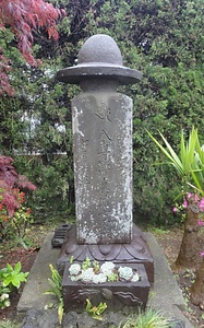 ジュゼッペ・キアラ神父墓碑