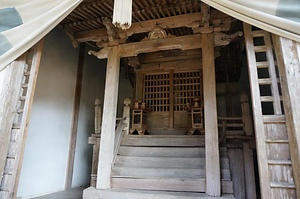 狭宮神社 さみやじんじゃ