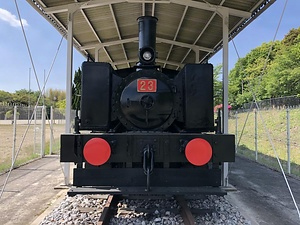 蒸気機関車アルコ23号・貨車ロト39号