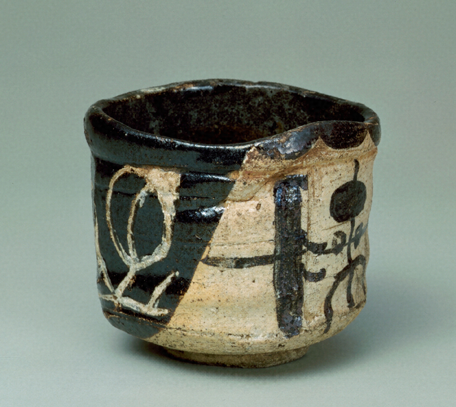 織部筒茶碗 銘 冬枯 文化遺産オンライン
